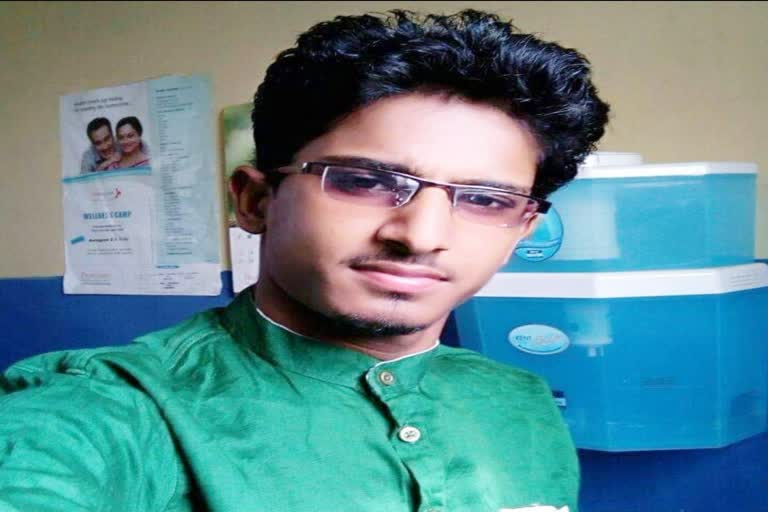 Young journalist murdered
