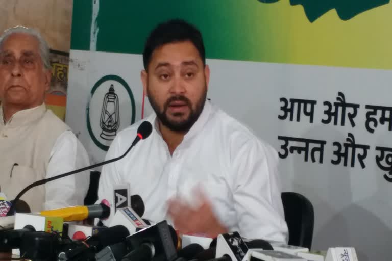 Tejashwi Yadav