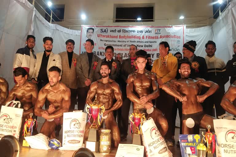 Bodybuilding  competition