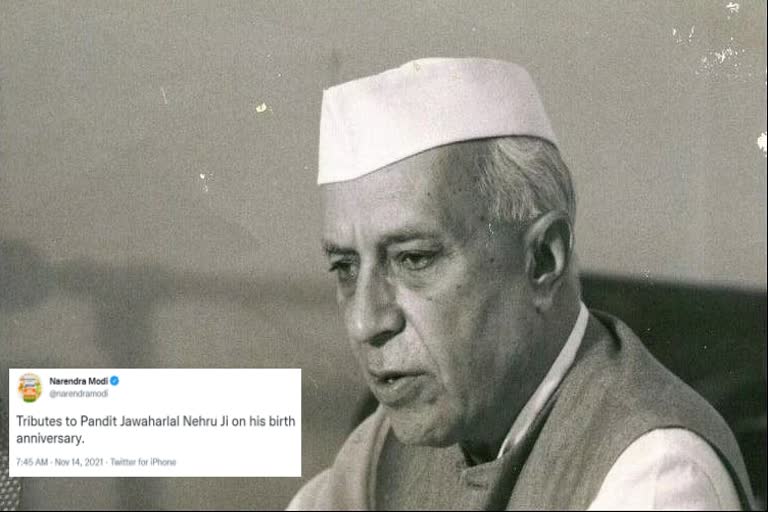 Jawaharlal Nehru