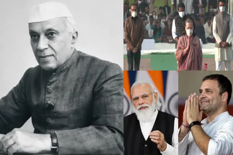 நேரு 132ஆவது பிறந்தாள்Leaders pays tribute to jawaharlal nehru on his 132nd birth anniversary