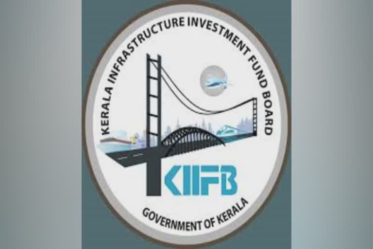 KIIFB  KIIFB news  Comptroller and Auditor General report  Comptroller and Auditor General report news  CAG report  Comptroller and Auditor General  കിഫ്ബി  കിഫ്ബി വാർത്ത  സിഎജി റിപ്പോർട്ട്  കംപ്ട്രോളർ ആൻഡ് ഓഡിറ്റർ ജനറൽ റിപ്പോർട്ട്  കംപ്ട്രോളർ ആൻഡ് ഓഡിറ്റർ ജനറൽ വാർത്ത