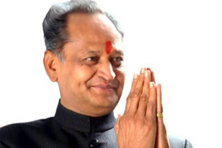 Ashok Gehlot Bundi visit