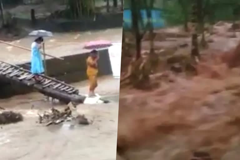 കൂട്ടിക്കൽ പഞ്ചായത്ത് മഴ  ശക്തമായ മഴ കോട്ടയം  Intense rain kottayam  kottayam rural areas  കോട്ടയം  kottayam  പ്രകൃതി ദുരന്തം കോട്ടയം  natural calamities kottayam  ജലനിരപ്പ് ഉയരുന്നു  kerala flood kottayam  കേരളം പ്രളയം കോട്ടയം