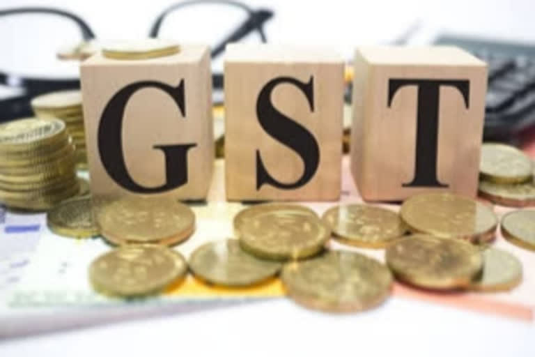 GST