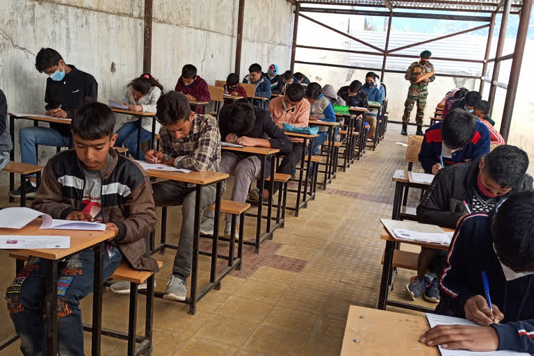 Entrance Examination for admission Army goodwill School