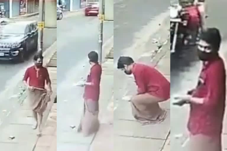 money purse mahi kannur  mahi kannur  cctv visuals money purse theft  മധ്യവയസ്ക്കൻ്റെ പണമടങ്ങിയ പേഴ്‌സ്  മാഹി പൂഴിത്തല അതിർത്തി പ്രദേശം  പണമടങ്ങിയ പേഴ്‌സ് നഷ്‌ടപ്പെട്ടു  യുവാവ് മോഷണം സിസിടിവി  ബാര്‍ മദ്യം  കണ്ണൂര്‍ മാഹി മദ്യം  theft culprit  mahi beverage kannur  mahi beverage time today