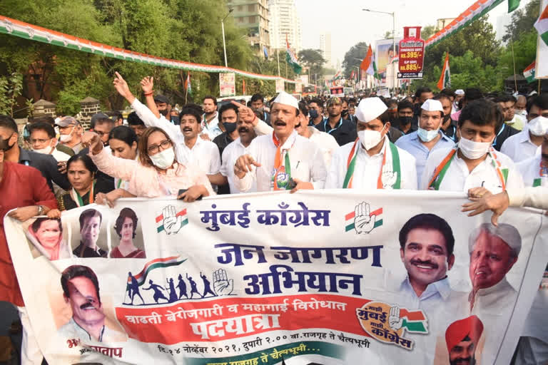 Congress agitation in Mumbai