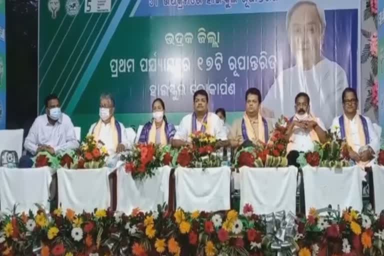 5t transformation school  inaugurated in bhadrak