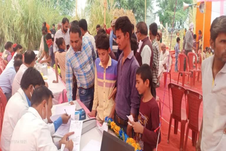 Chief Minister Nirogi Rajasthan Chiranjeevi Health Camps, Bari news