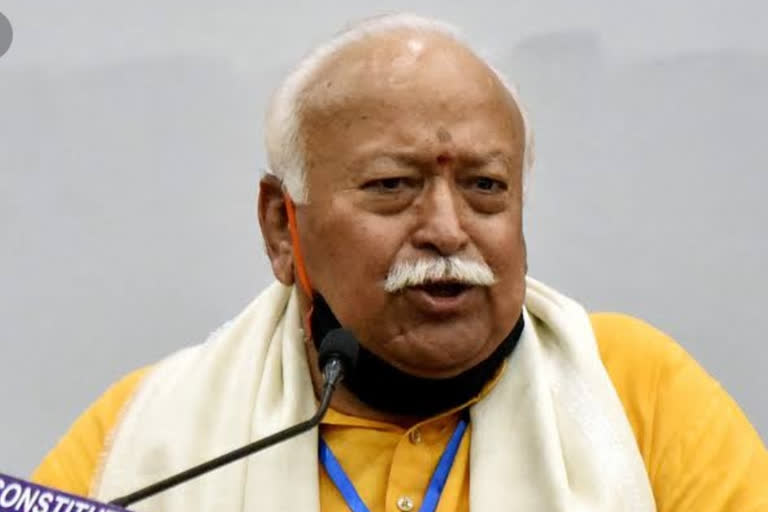 Mohan Bhagwat