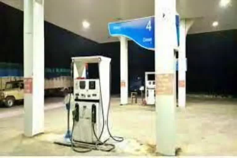 Haryana Petrol Pumps Strike