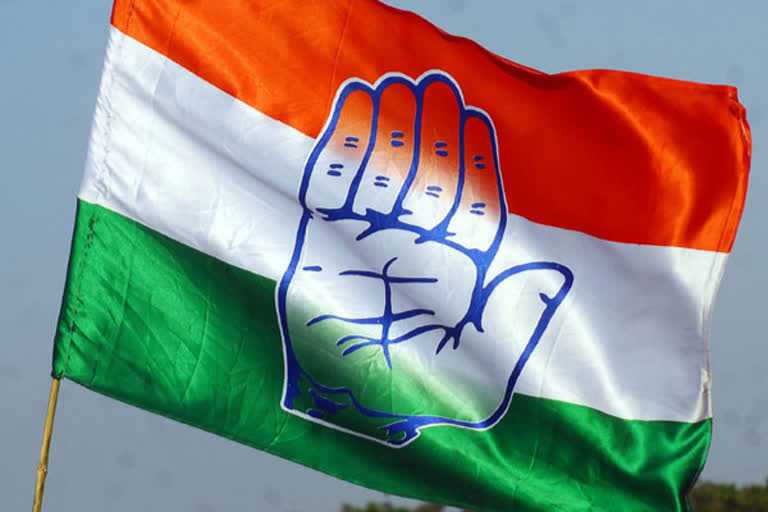 telangana congress