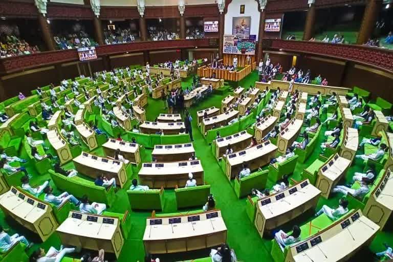 mock session in Rajasthan Assembly