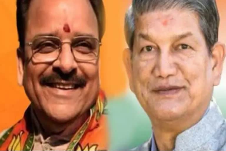 ajay bhatt and harish rawat