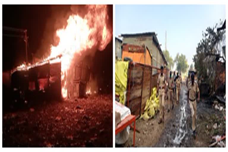 Suspicion of burning eight scrap shops akot