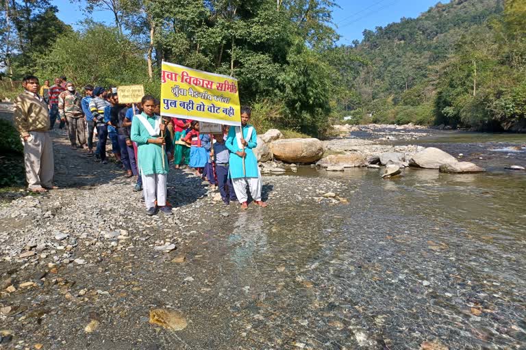 School children took out rally