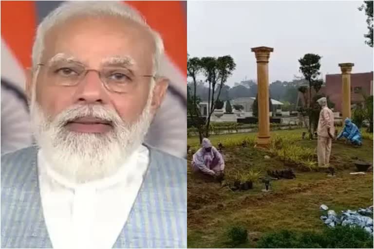 pm-narendra-modi-inaugurated-birsa-memorial-park