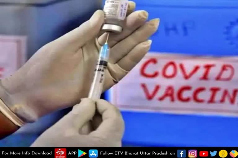 14 करोड़ टीकाकरण करने वाला देश का पहला राज्य बना उत्तर प्रदेश