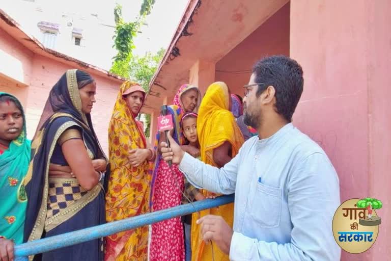 Panchayat elections in Vaishali