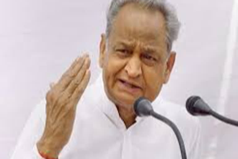 ashok gehlot