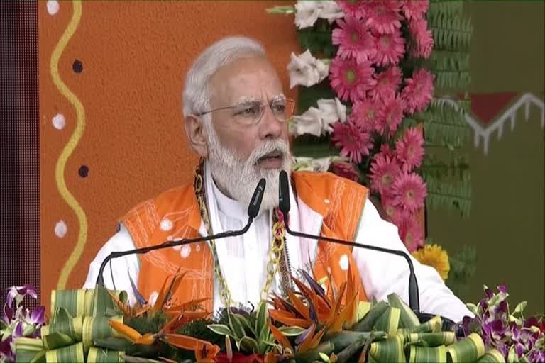 pm-narendra-modi-bhopal-visit-