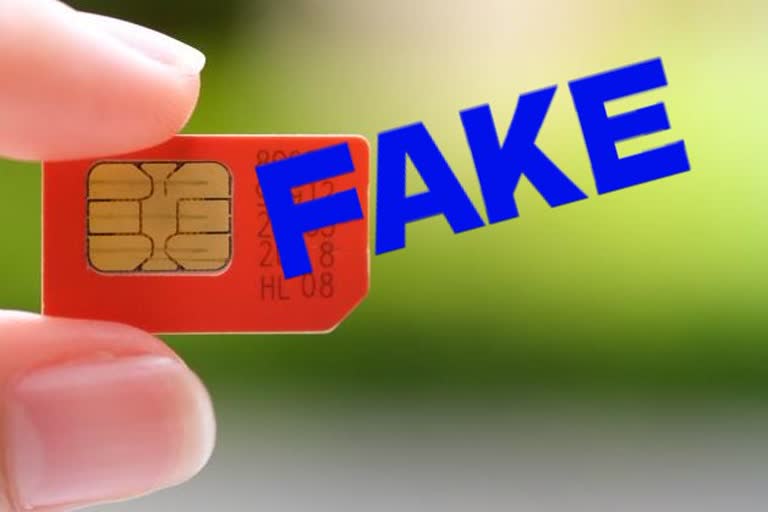 بارہمولہ: جعلی سم کارڈ فروخت کرنے کے الزام میں تین افراد گرفتار