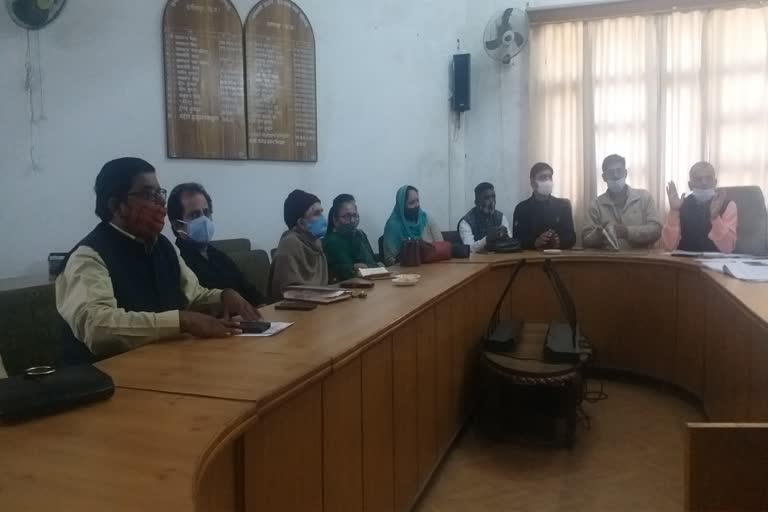 Meeting in Hamirpur Municipal Council office