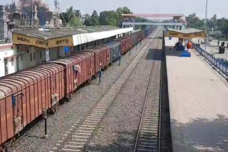 Radhikapur Train Service
