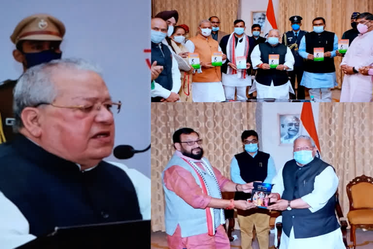 Kalraj Mishra