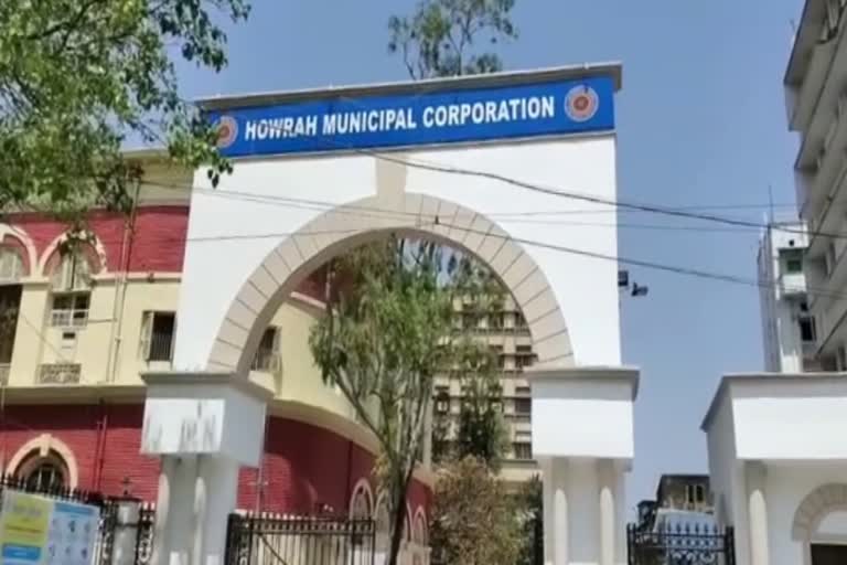 Howrah Municipal Corporation