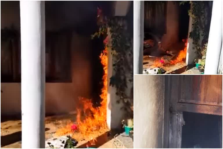 Salman Khurshid's Home Set On Fire