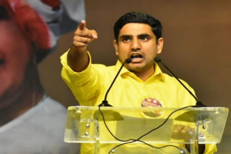 Nara Lokesh