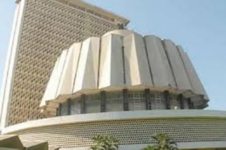 Maharashtra Legislative Assembly