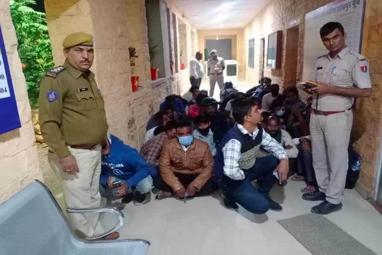 50 arrested in Jodhpur, Jodhpur News