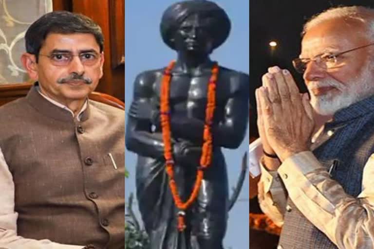 tamil nadu governor r n ravi thanked, r n ravi thanked pm modi, november 15th as Tribal Pride Day, pm modi, narendra modi, tribal pride day, november 15th events, november 15th history, birsa munda, பகவான் பிர்சா முண்டா, பிர்சா முண்டா, பழங்குடியினர் பெருமை தினம், நவம்பர் 15 என்ன தினம், நவம்பர் 15 கொண்டாட்டம், பிரதமர் நரேந்திர மோடி, தமிழ்நாடு ஆளுநர் ஆர் என் ரவி, ஆளுநர் மாளிகை அறிவிப்பு