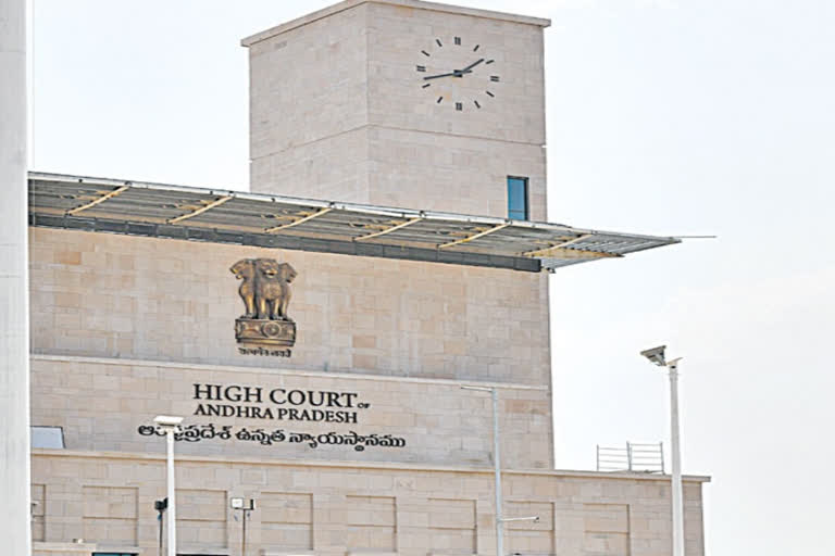 AP High court