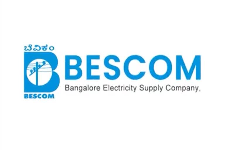 85 crores of electricity bill, 85 crores of electricity bill outstanding, electricity bill outstanding from BBMP, electricity bill outstanding from Water Board, electricity bill outstanding from BDA, 85 ಕೋಟಿ ವಿದ್ಯುತ್ ಶುಲ್ಕ, 85 ಕೋಟಿ ವಿದ್ಯುತ್ ಶುಲ್ಕ ಬಾಕಿ, ವಿದ್ಯುತ್ ಶುಲ್ಕ ಬಾಕಿ ಉಳಿಸಿಕೊಂಡ ಬಿಬಿಎಂಪಿ, ವಿದ್ಯುತ್ ಶುಲ್ಕ ಬಾಕಿ ಉಳಿಸಿಕೊಂಡ ಜಲಮಂಡಳಿ, ವಿದ್ಯುತ್ ಶುಲ್ಕ ಬಾಕಿ ಉಳಿಸಿಕೊಂಡ ಬಿಡಿಎ,