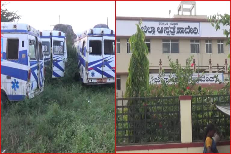 No ambulance in Haveri district Hospital