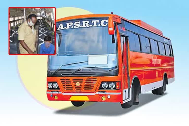 courier-booking-also-at-rtc-conductor-in-apsrtc