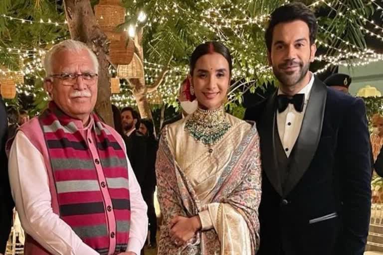 Rajkumar Rao and Patralekha's reception photo