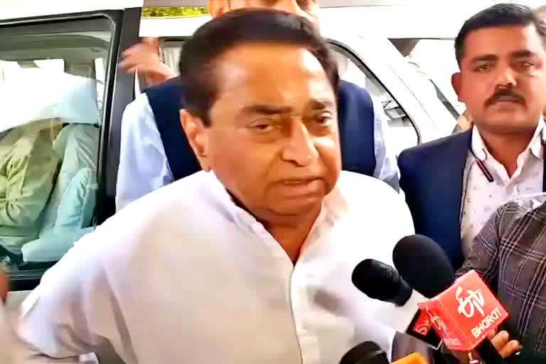 Former Chief Minister Kamal Nath