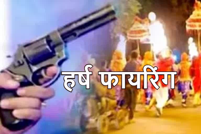 Video of former Mukhiya harsh firing goes viral in Muzaffarpur