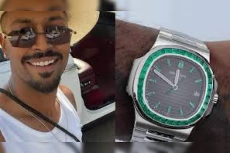 Hardik Pandya's  Rs 5 crore  two watch seized  by Customs officials in mumbai