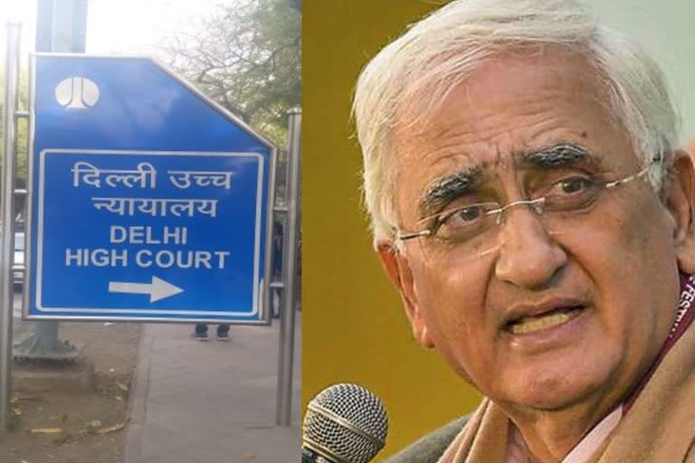 petition-filed-in-delhi-high-court-seeking-ban-on-salman-khurshids-book-sunrise-over-ayodhya