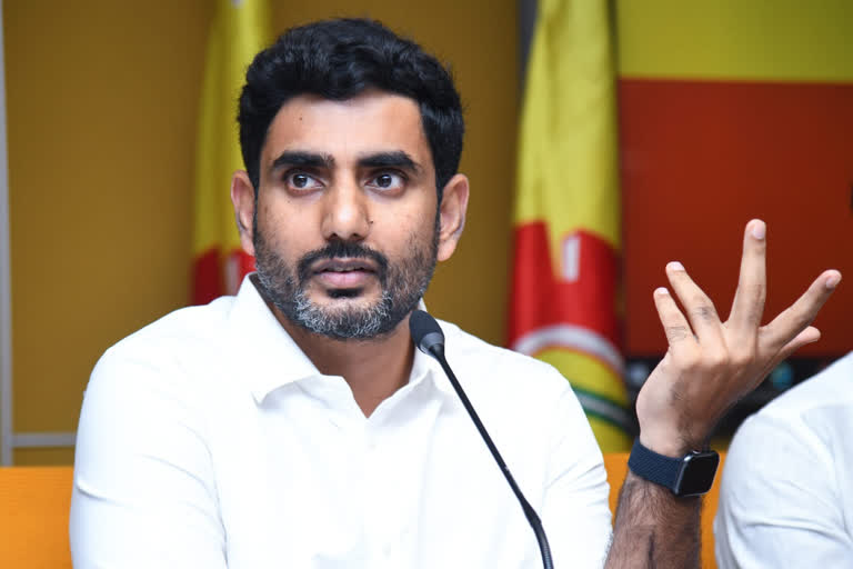 Tdp National General Secretary Nara Lokesh speaks about amaravathi farmers protest