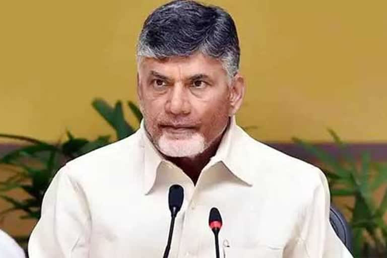 TDP CHIEF CHANDRABABU NAIDU SPEAKS ABOUT AMARAVATHI FARMERS PROTEST