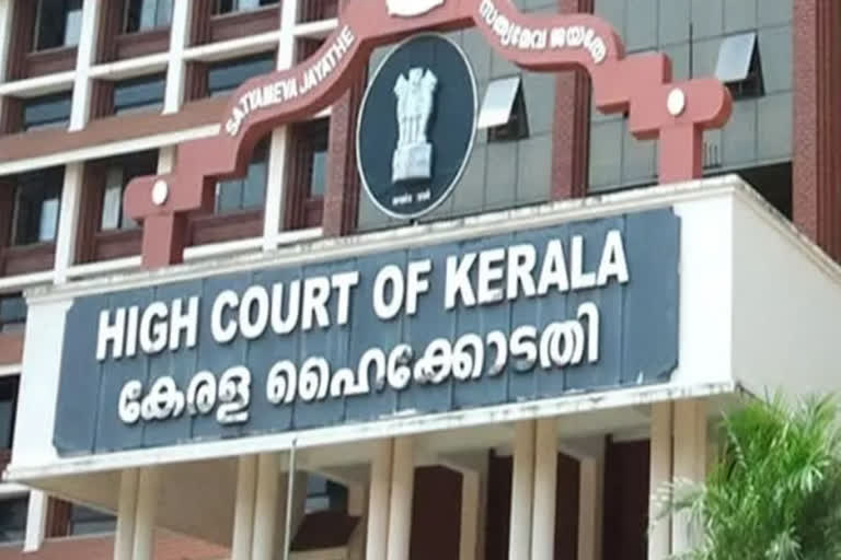 Kerala HC