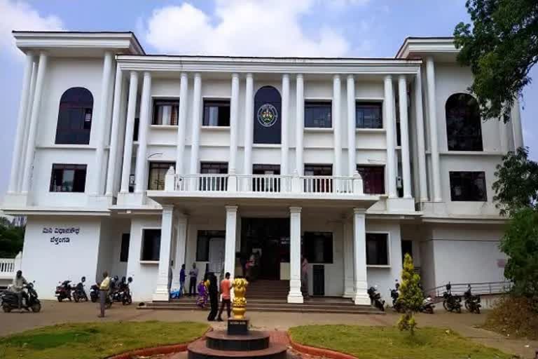 Instructions to change Mini vidhansoudhas names as Taluk Administration building