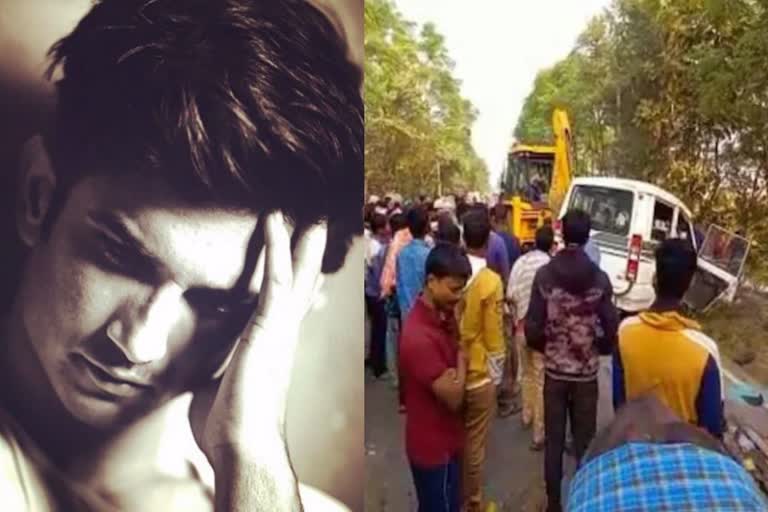 Several-relatives-of-late-bollywood-actor-sushant-singh-rajput-died-in-road-accident